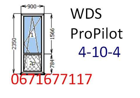 Двери балконные 900х2350 (металлопластиковое) за 3-4 дня!