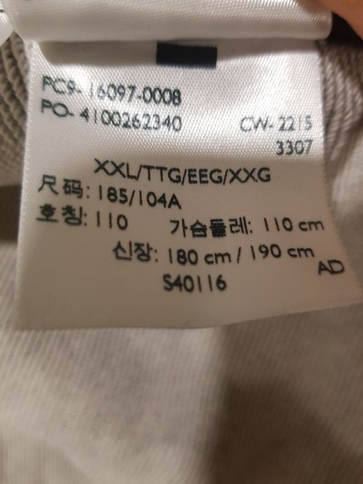 Куртка Levi's, размер ХХL