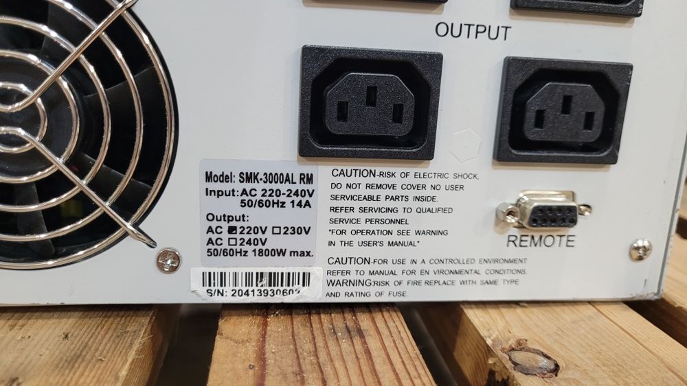 ИБП  " Powercom " 3000