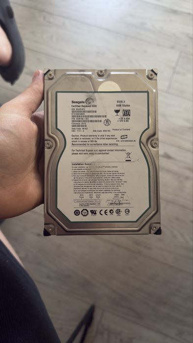Dyski twarde 1TB