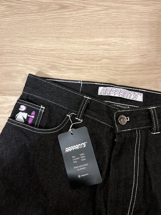 Шорты Rappants M рэп