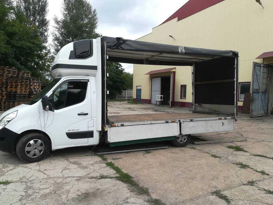 Вантажоперевезення! Грузоперевозки !