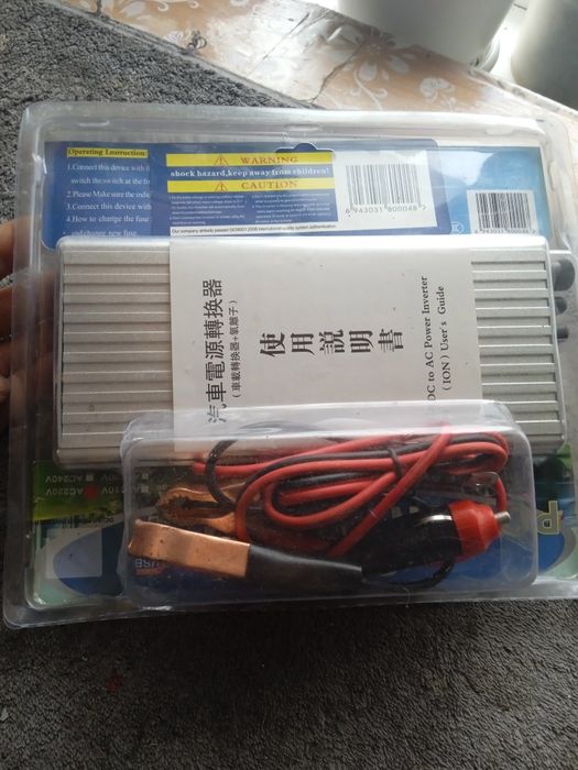 Продам инвертор12/220в