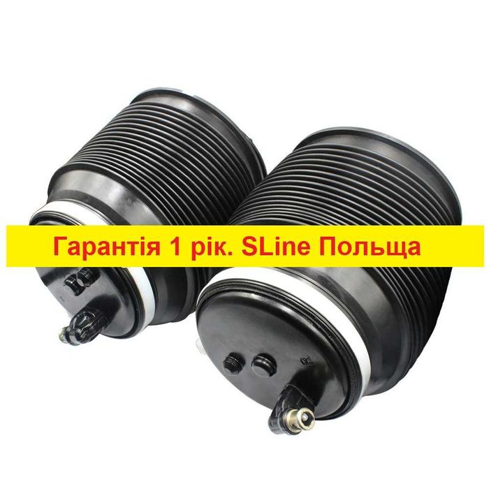 Пневмоподушка Toyota Prado 150,  Lexus GX 460 пневмобаллон. Гарантия!