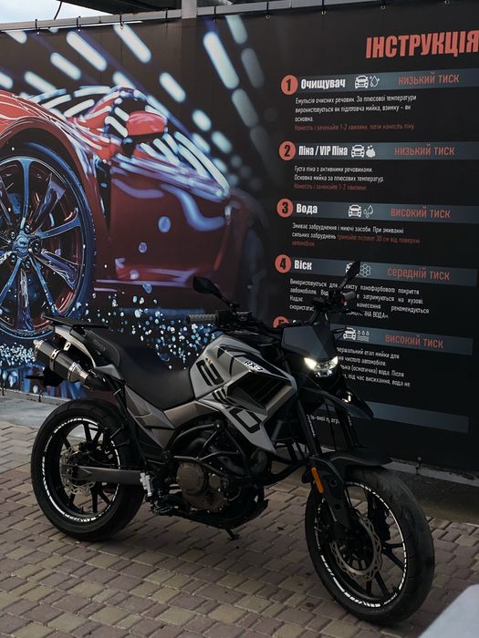 Продам tekken 250r line теккен 250 р на ходу обслужений