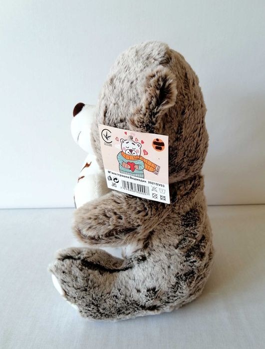 М'яка іграшка "Ведмедик з сердечком" 28 см