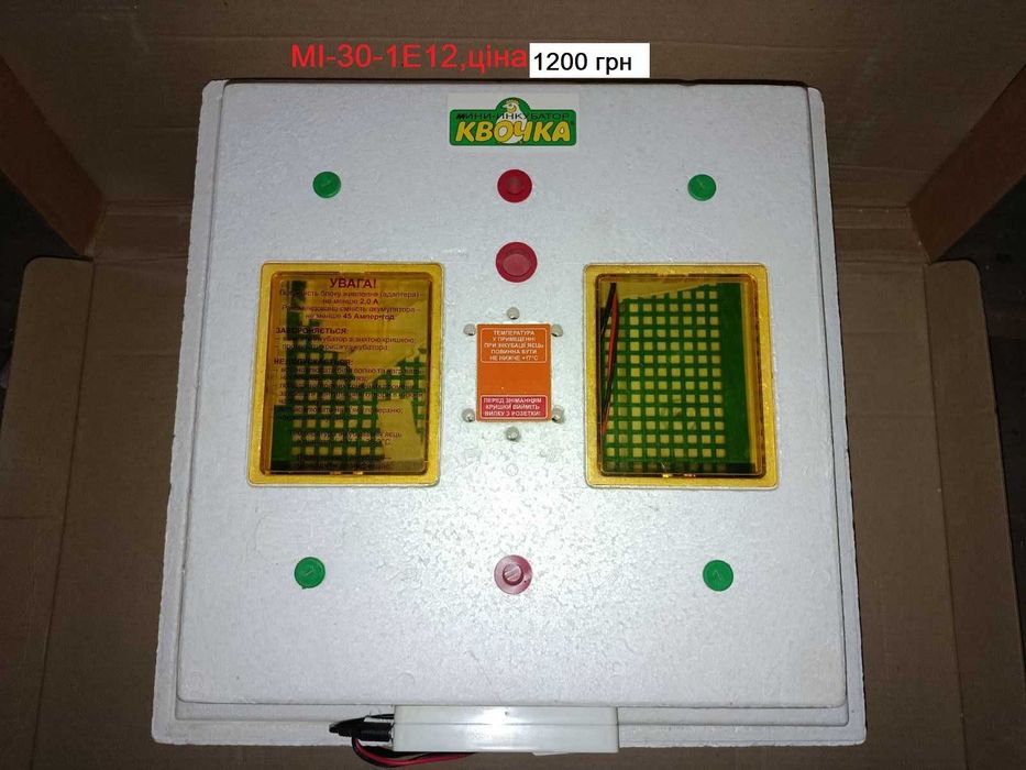 Продам барахолка непотрібних речей