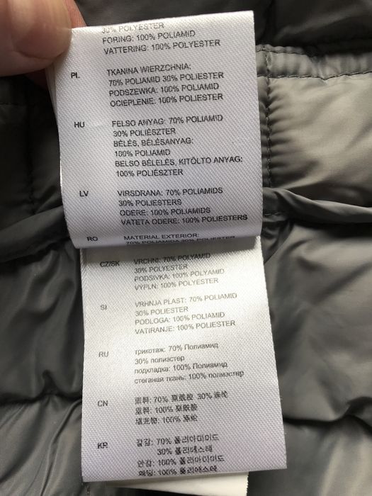 Kurtka męska GIGA DX