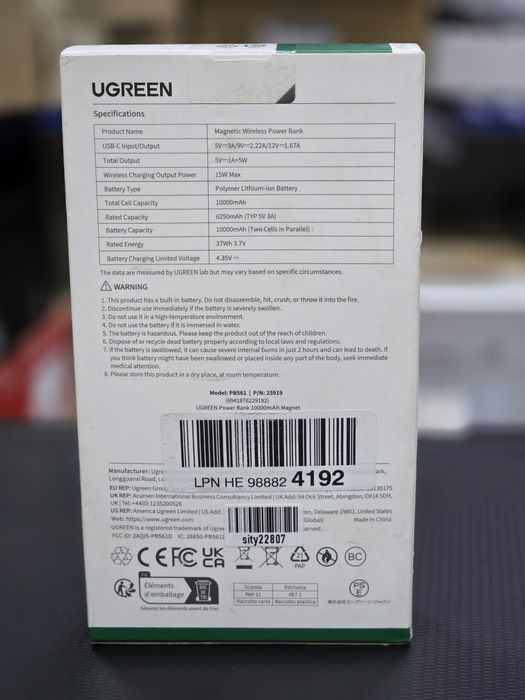 Новый Магнитный Magsafe Павербанк Ugreen PB561 10000 mAh 20 Вт