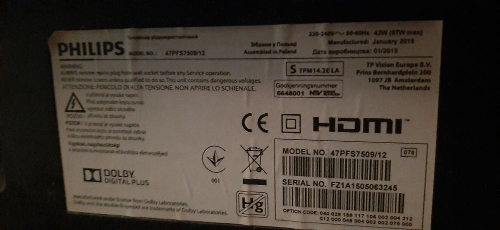 Telewizor Philips 47 cali 47PFS7509/12