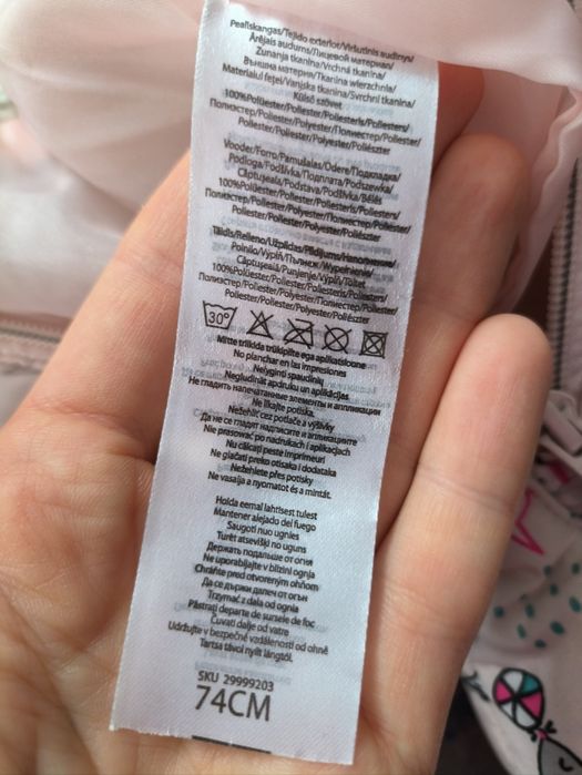 Kombinezon zimowy ocieplany dla dziewczynki So Cute 74 cm