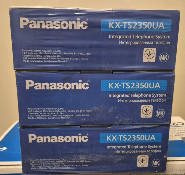 Телефон Panasonic KX-TS2350UA