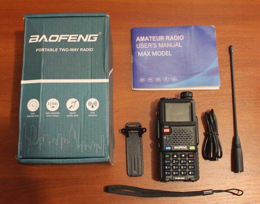 Рация Baofeng UV-5RH 10W зарядка type-c.Дальность связи до 20 км