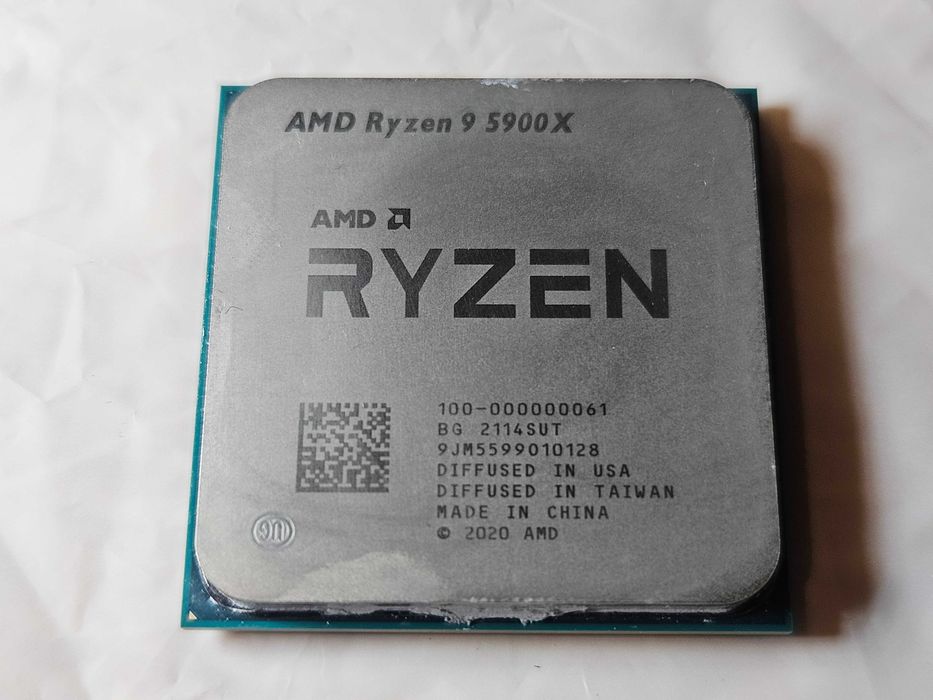 Procesor AMD Ryzen 9 5900X AM4 12C/24T - uszkodzony