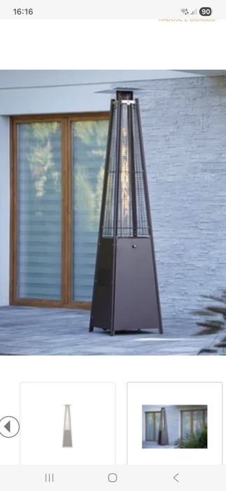 Parasol grzewczy piramida Saturn brązowy Garden Point  + pokrowiec