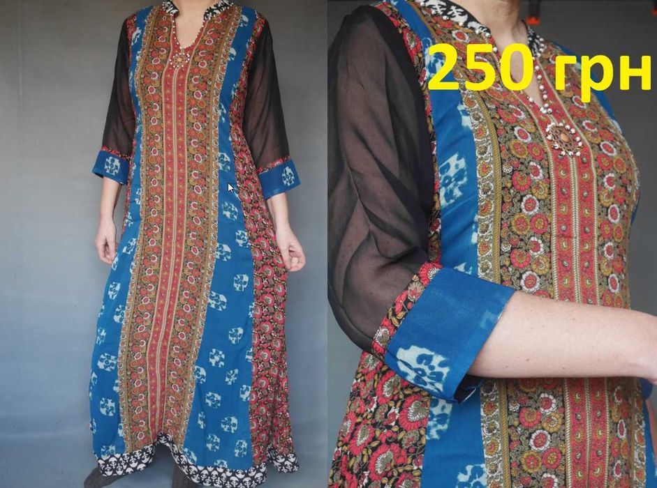 Туника индийская, сари