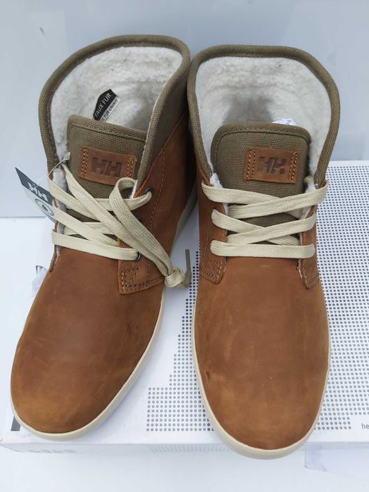 Nowe trapery botki helly hansen brązowe 40