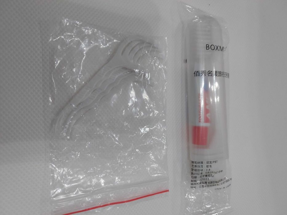 Kit de emergência Básico com kit médico - Campismo - NOVO