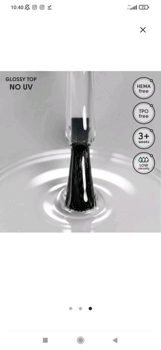 Топ для гель-лаку Shelly Glossy Top