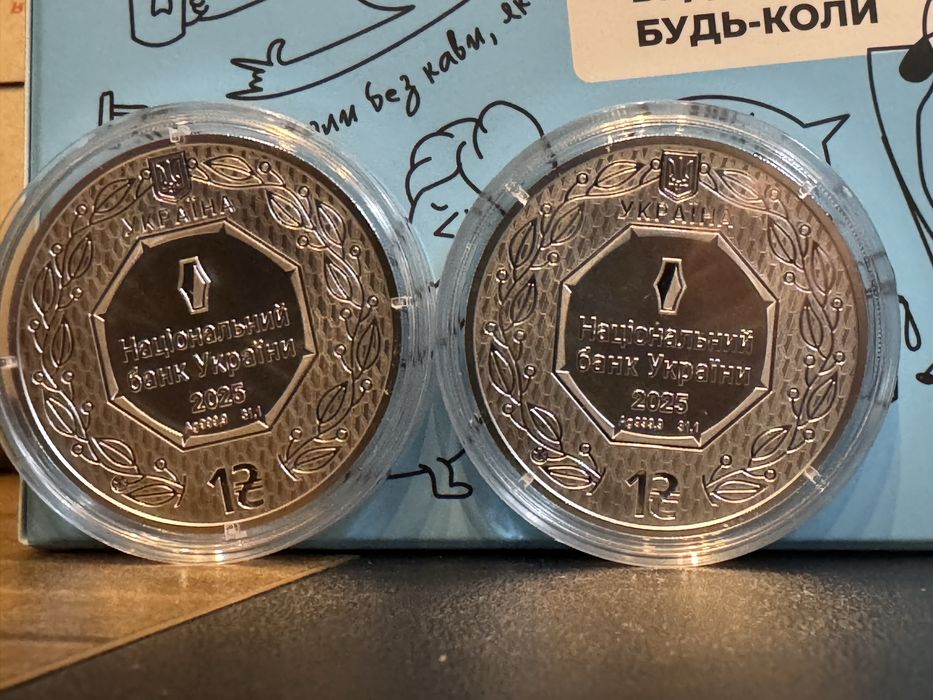 Архістратиг Михаїл (срібло)