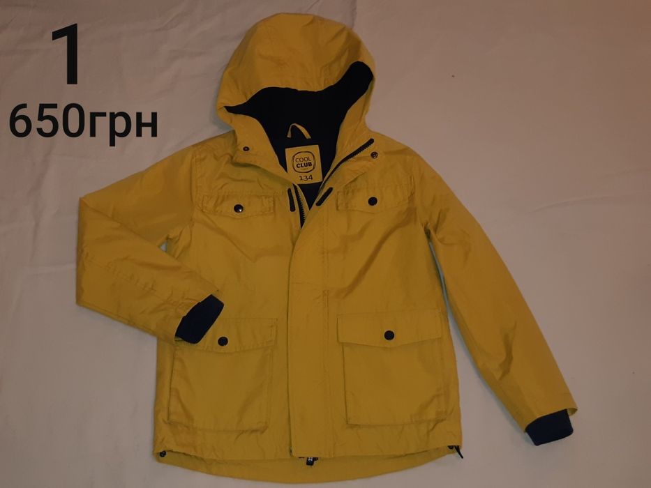 Одежда на мальчика рост 134-140