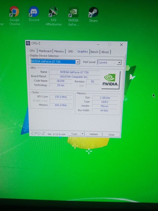 Комп'ютер Домашній