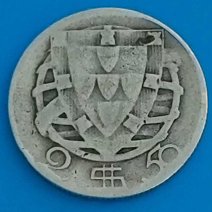 2$50 de 1933, Republica Portuguesa, Prata