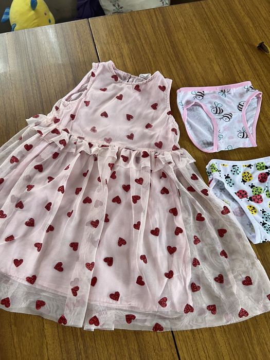 Для принцеси на 90 см