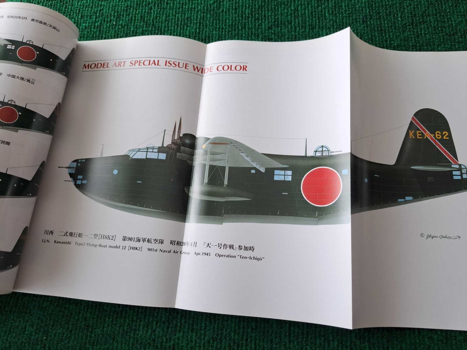 Model Art N.° 54 - Hidroaviões Kawanishi H8K e IJN.