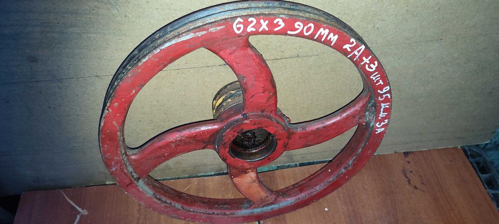 шкив пила ленточная 390 мм