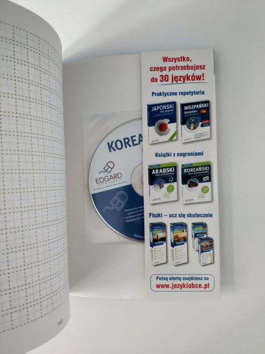 Książka "Koreański nie gryzie!"