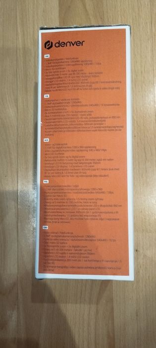 Видео камера с функцией ночной съёмки