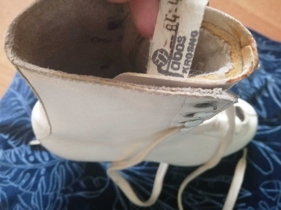 łyżwy figurowe białe damskie - PIRUET