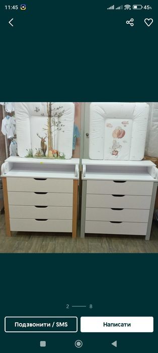Комоди. Пеленальний столик. Комод із пеленатором.
