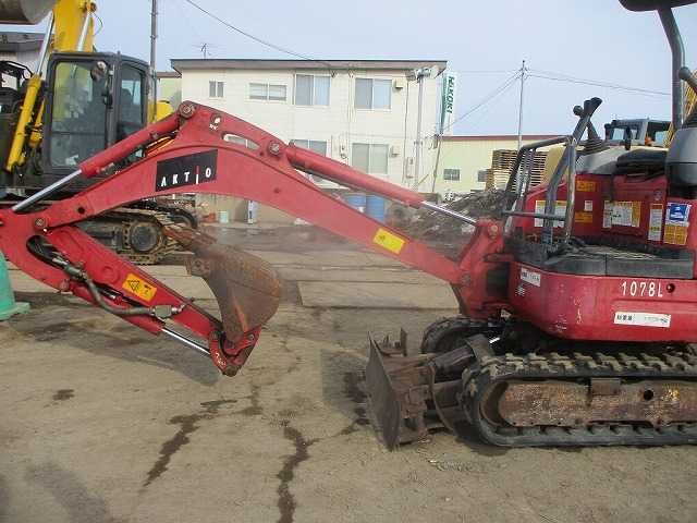 Гусеничный экскаватор Kubota U15-3S