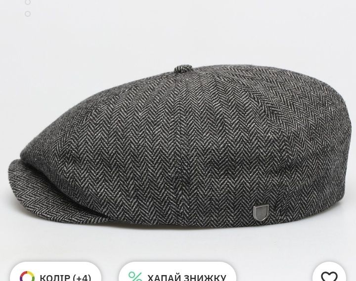 Кашкет чоловічий , новий