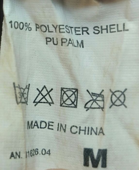 Рукавички зимові  Iglu флісові