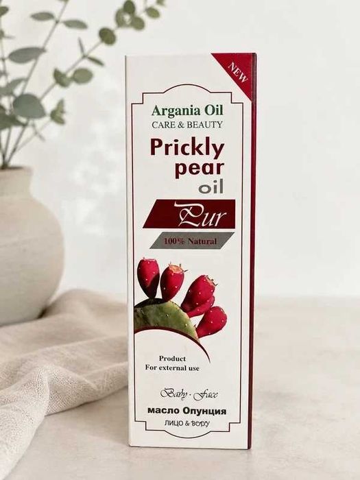 Nowy olejek arganowy, 100 ml. Oryginalny z Tunezji