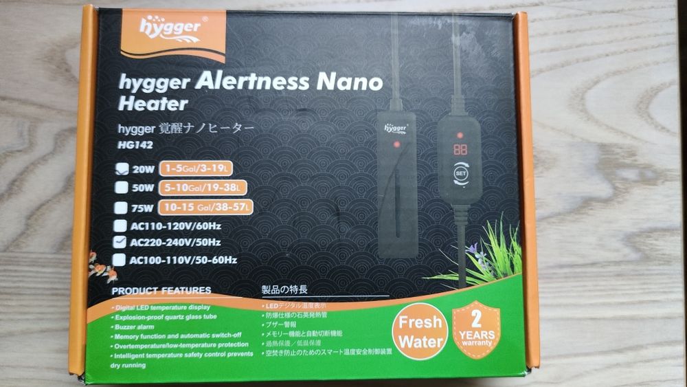 Акваріумний обігрівач hygger Alertness Nano Heater HG142