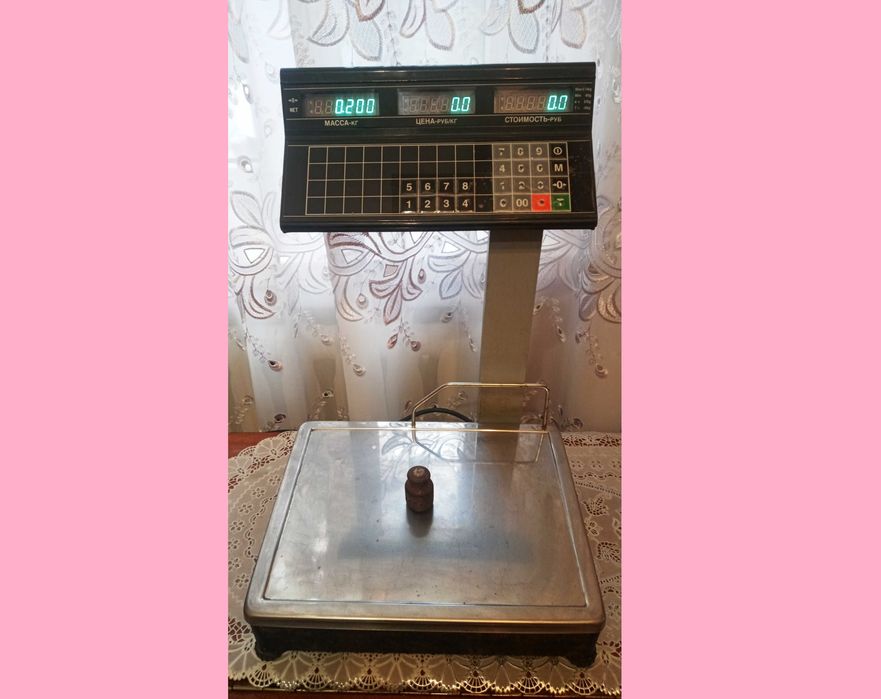Весы электронные ВЕ-15ТЕ.2
