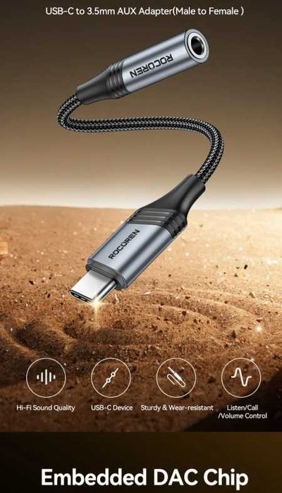 Переходник Rocoren USB C to 3.5mm Jack «папа-мама»