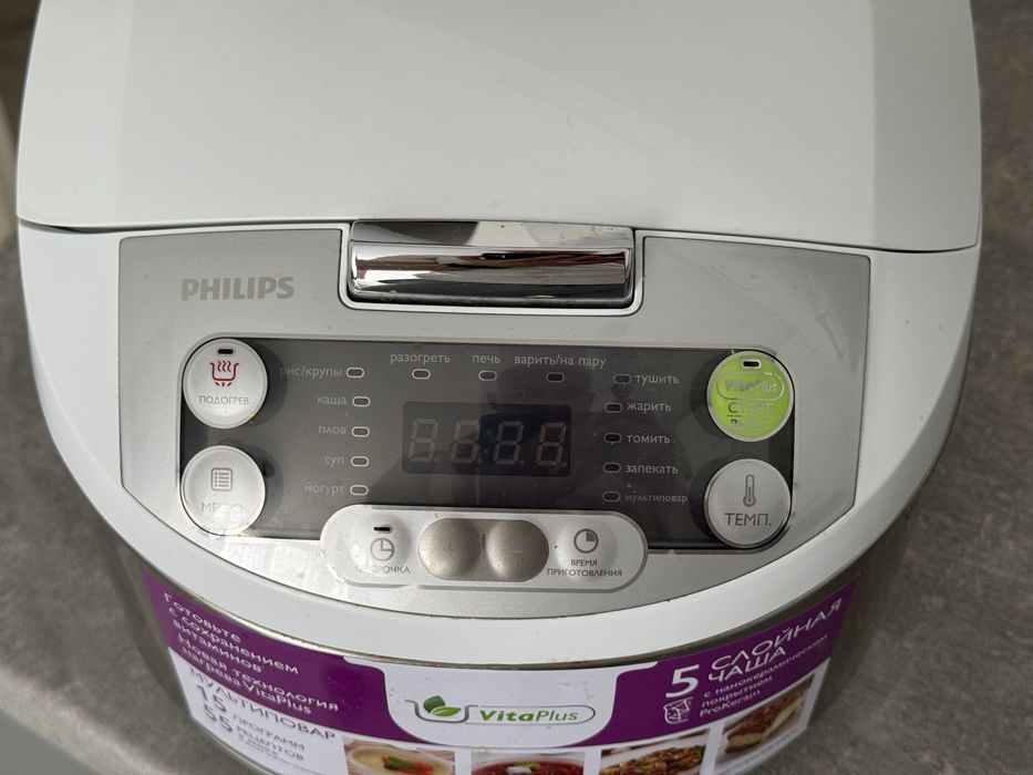 Мультиварка Philips (VitaPlus)
