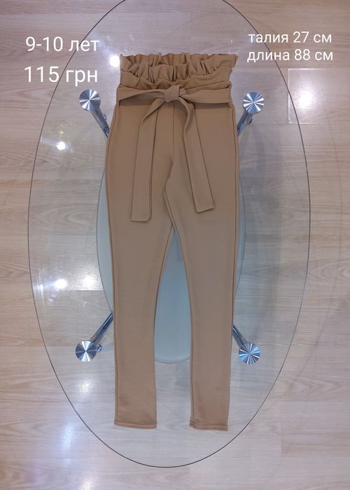 Вещи на девочку 9-10 лет, джинсы, штаны, свитер, платье новогоднее