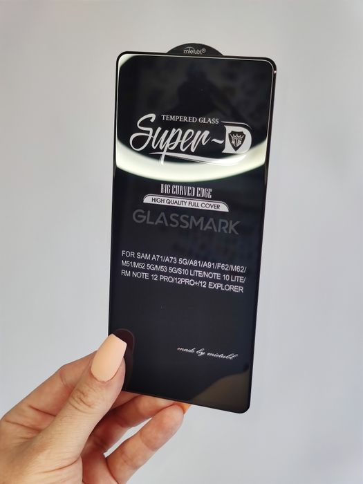 Захисне скло SuperD Samsung A55 лучшее защитное стекло