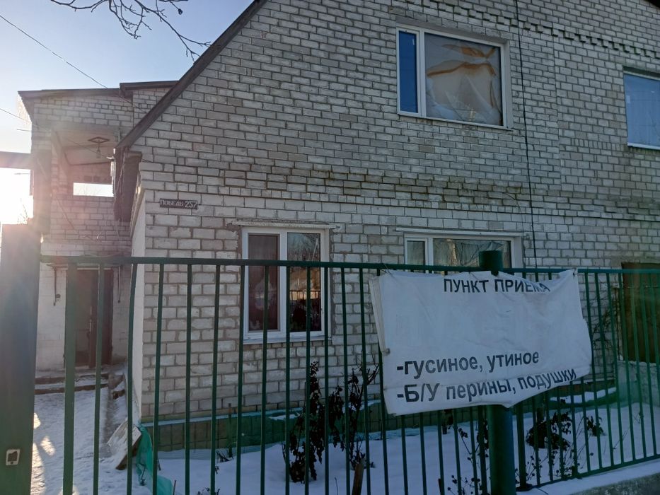 Продам дом два полных этажа на улице имеется кухня в доме ванна туалет