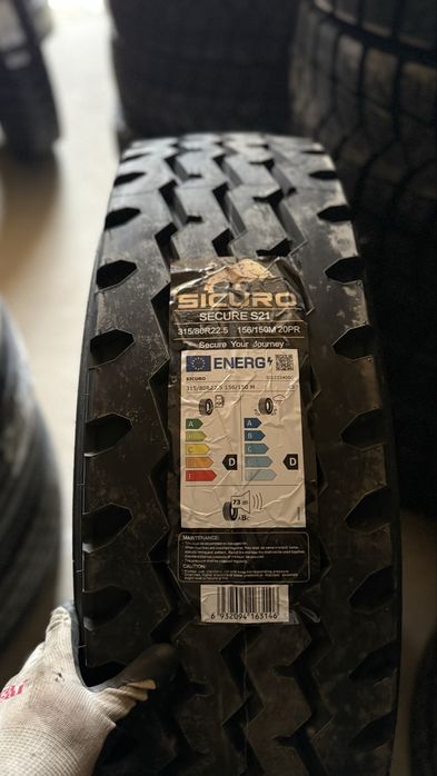 Шини SICURO S21 315/80R22.5 (156/150M 20РR)