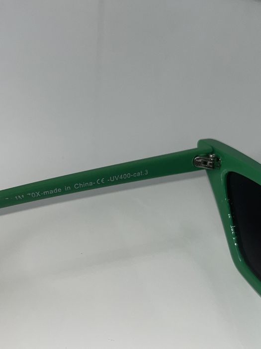 Okulary przeciwsłoneczne uv400 sinsay zielone