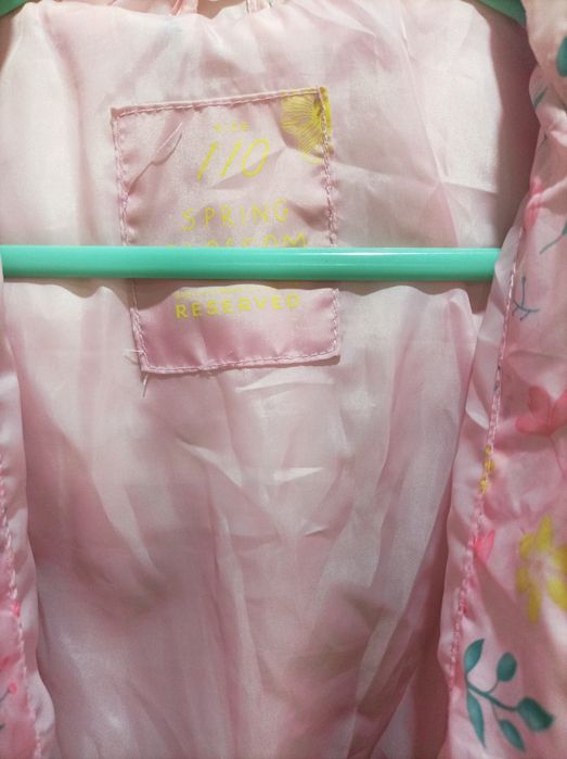 Pikowana kurtka przejściowa