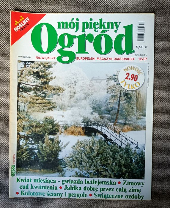 Mój piękny Ogród grudzień 1997
