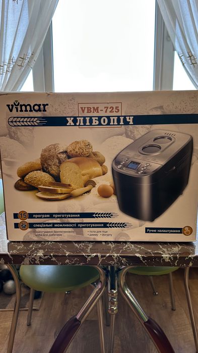 Хлібопічка Vilmar VBM-725